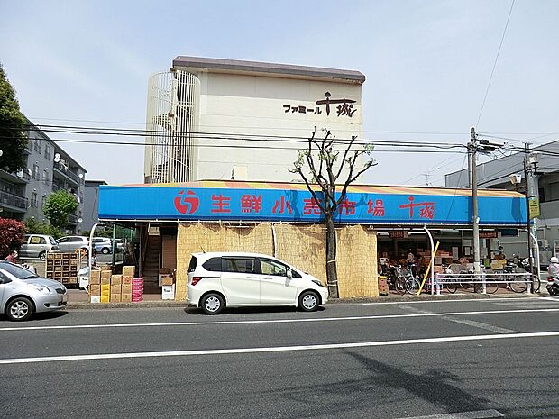 生鮮小売市場千城（約500m・徒歩7分）