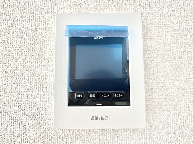 【TVモニター付きインターフォン】訪問者が一目でわかる安心のＴＶモニター付きインターホン。 