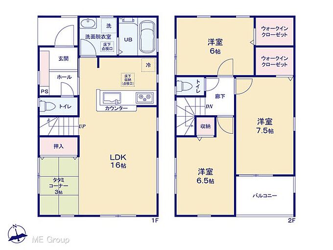 1号棟