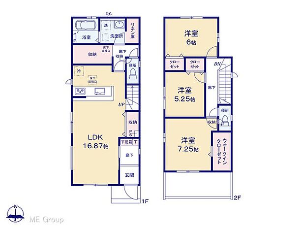 【3LDK】図面と異なる場合は現況を優先