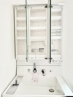 三面鏡裏収納