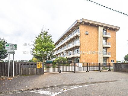 富里市立富里南中学校 2320m(29分)