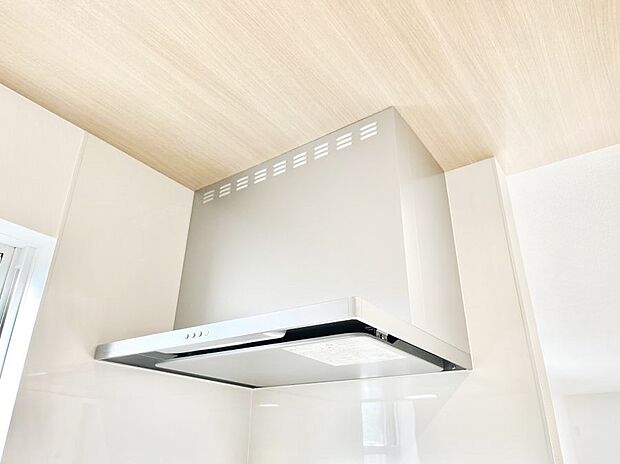 【レンジフード】基本的なお手入れはフィルターのみ！お手入れのしやすさも魅力です。