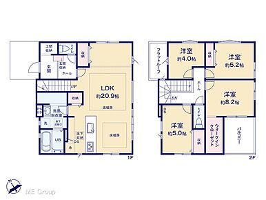 図面と異なる場合は現況を優先 