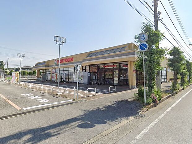 ヨークフーズ野田川間南店(約600m・徒歩8分)