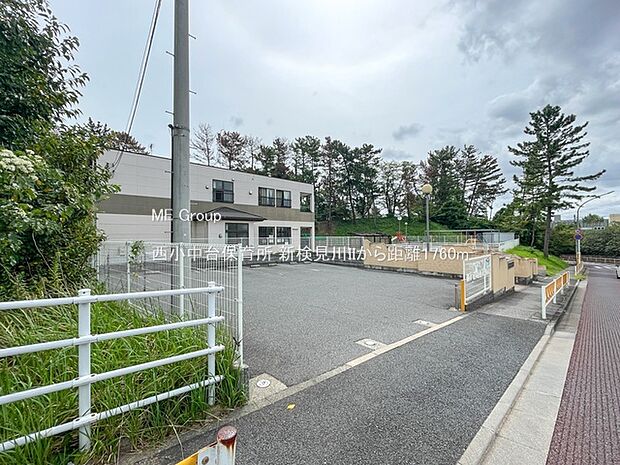 西小中台保育所(約1,760m・徒歩22分)