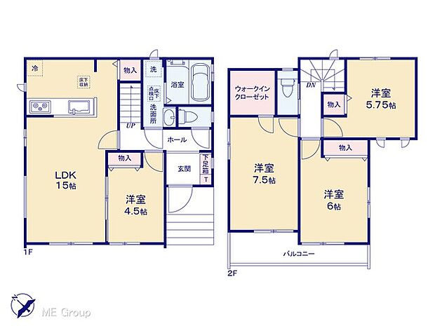 【4LDK】図面と異なる場合は現況を優先