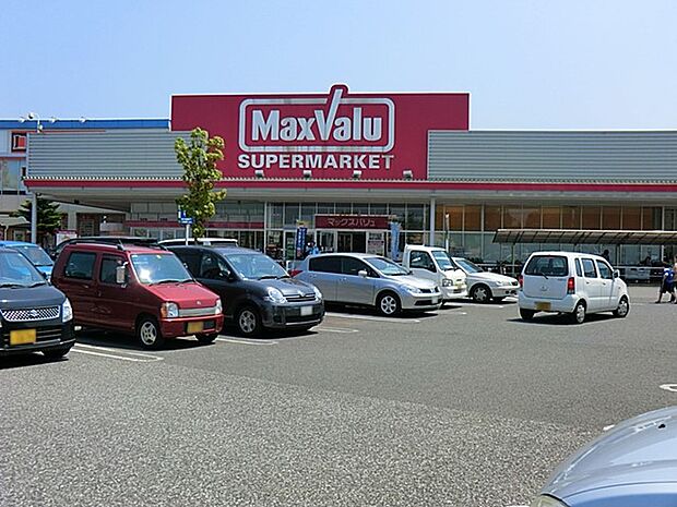 マックスバリュ野田七光台店（約649m・徒歩9分）