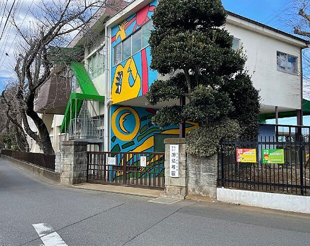四街道旭幼稚園（約1,000m）