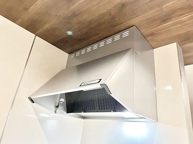 【レンジフード】基本的なお手入れはフィルターのみ!お手入れのしやすさも魅力です。