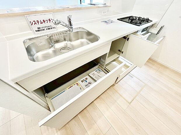 【スライド収納】使いやすさを優先したスライド式収納タイプ!