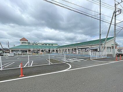 葉山こども園 450m(6分)