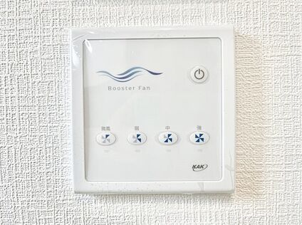ブースターファン