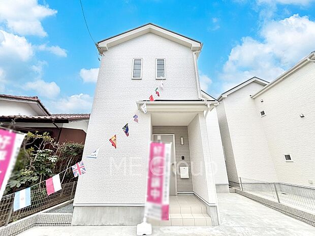 【現地外観写真】溢れる陽光でご家族の笑顔も輝く