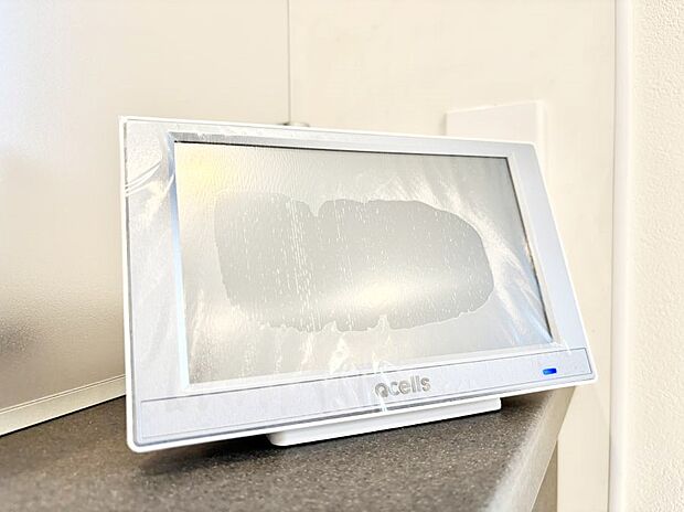 【太陽光発電システム】太陽光発電システム