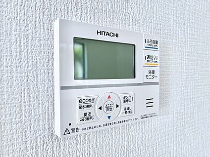 キッチン給湯スイッチ