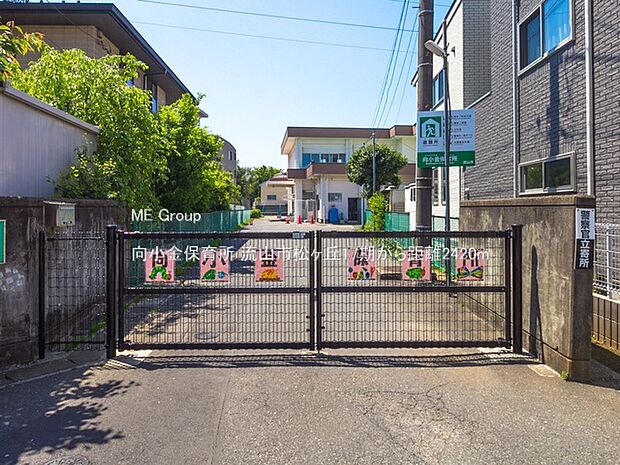 向小金保育所（約2,420m）