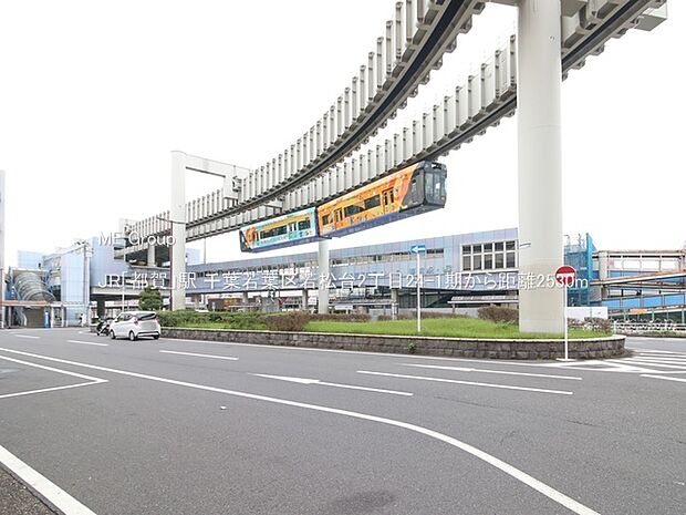 JR「都賀」駅（約2,530m・徒歩32分）