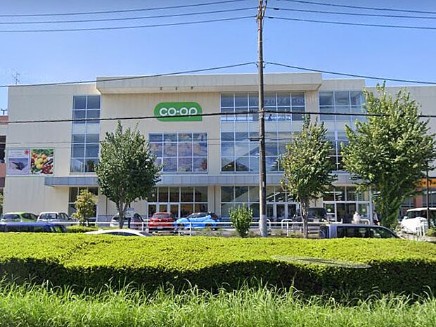 コープみらい コープ花見川店（約880m）