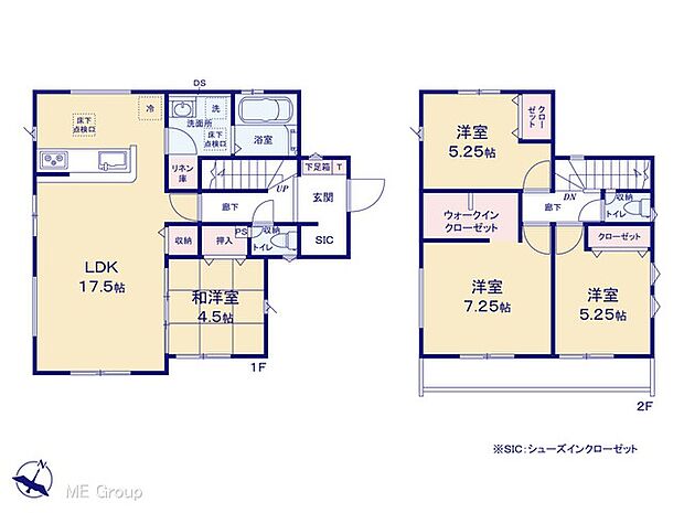 【4LDK】図面と異なる場合は現況を優先