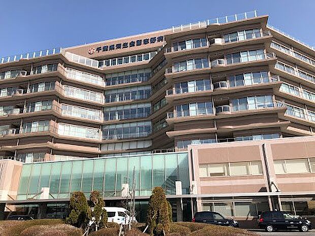 千葉県済生会習志野病院（約1,000m・徒歩13分）