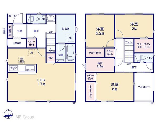【3LDK】図面と異なる場合は現況を優先