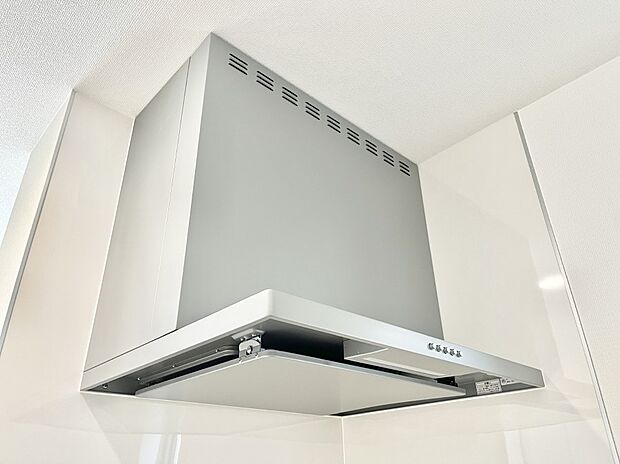 【レンジフード】基本的なお手入れはフィルターのみ！お手入れのしやすさも魅力です。