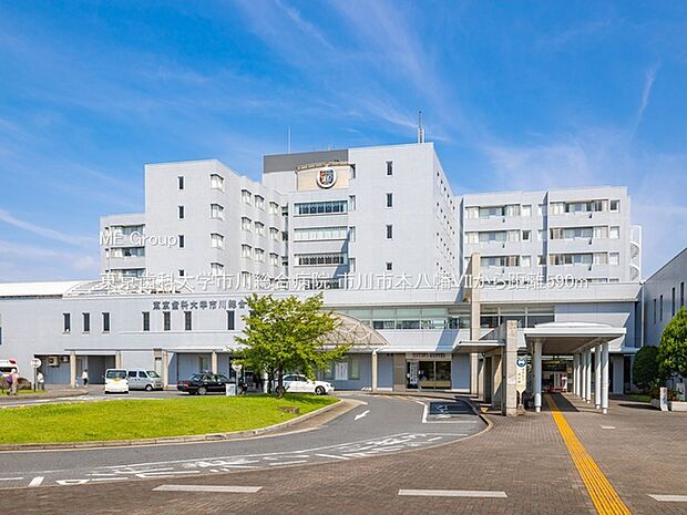 東京歯科大学市川総合病院(約590m・徒歩8分)