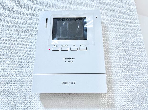 【TVモニター付きインターフォン】訪問者が一目でわかる安心のTVモニター付きインターホン。