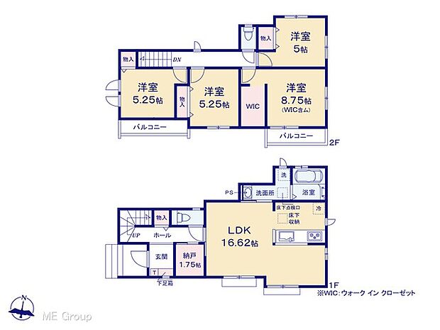 【4LDK】図面と異なる場合は現況を優先