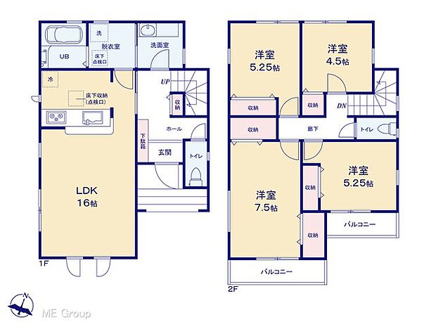 【4LDK】図面と異なる場合は現況を優先