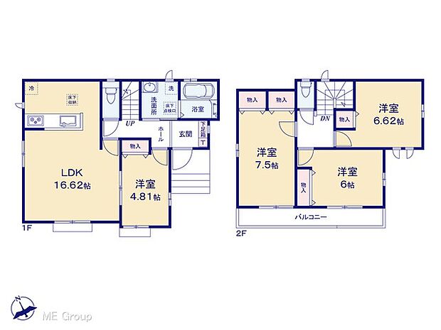 【4LDK】図面と異なる場合は現況を優先