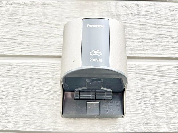 【その他現地】ＥＶ充電用屋外コンセント