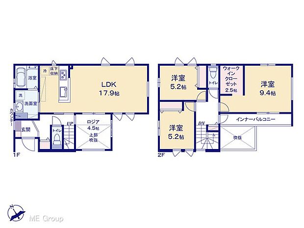 【3LDK】図面と異なる場合は現況を優先