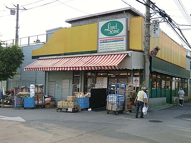 ランドロームフードマーケット三咲店（約700m）