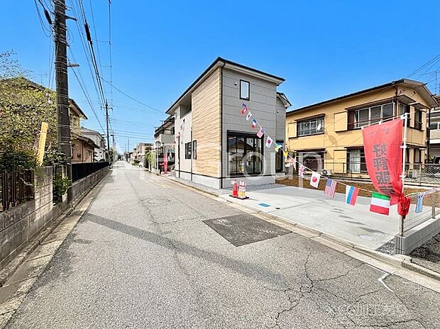 【前面道路含む現地写真】堂々完成！！ ここから始まる新生活を応援いたします！ 