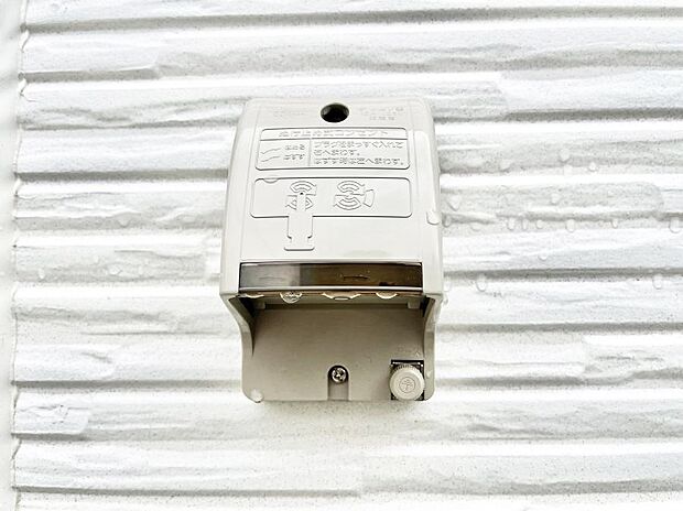 【その他現地】お掃除などに便利な外コンセント