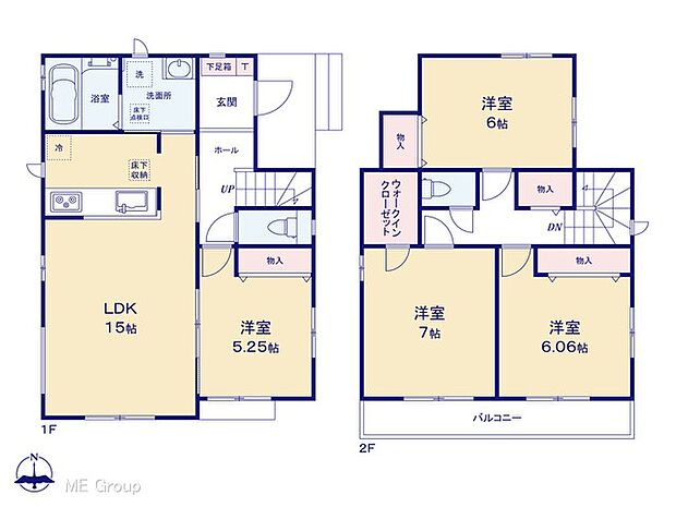 【4LDK】図面と異なる場合は現況を優先