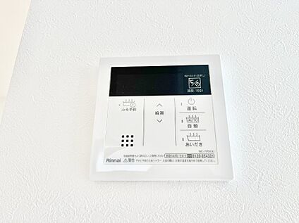 キッチン給湯スイッチ