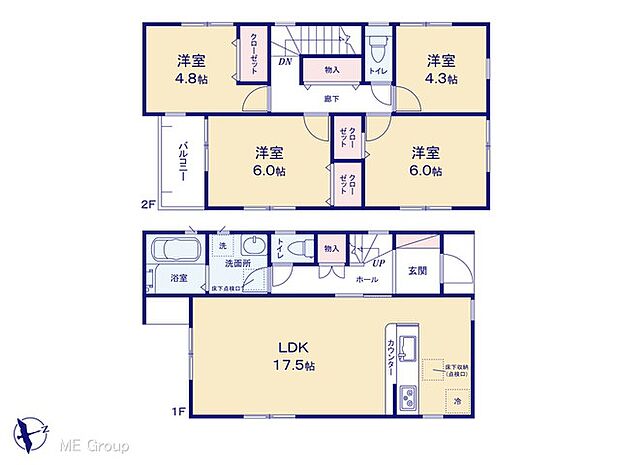 【4LDK】図面と異なる場合は現況を優先
