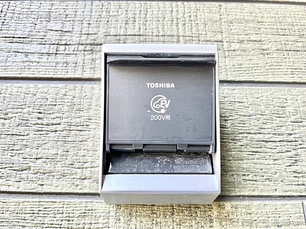 【その他現地】ＥＶ充電用屋外コンセント 。