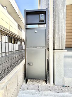 その他現地