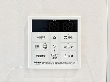 キッチン給湯スイッチ