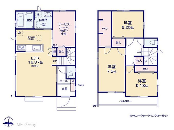 B号棟