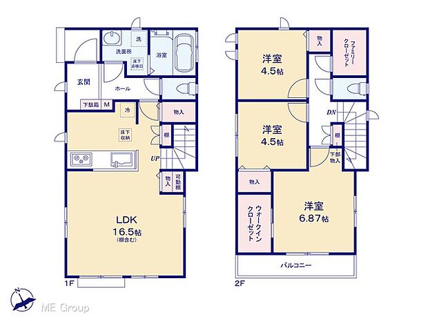 【3LDK】図面と異なる場合は現況を優先