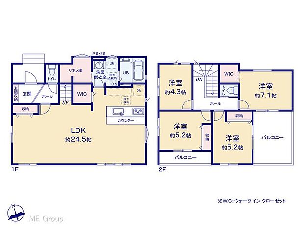 【4LDK】図面と異なる場合は現況を優先
