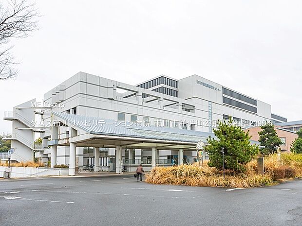 タムス市川リハビリテーション病院（約2,390m）