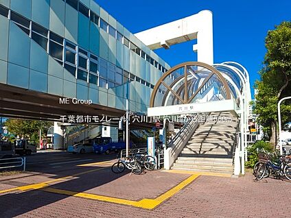 千葉都市モノレール「穴川」駅 約640m(7分～8分)