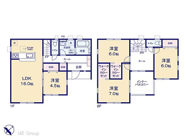 【4LDK】図面と異なる場合は現況を優先