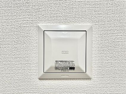 24時間換気